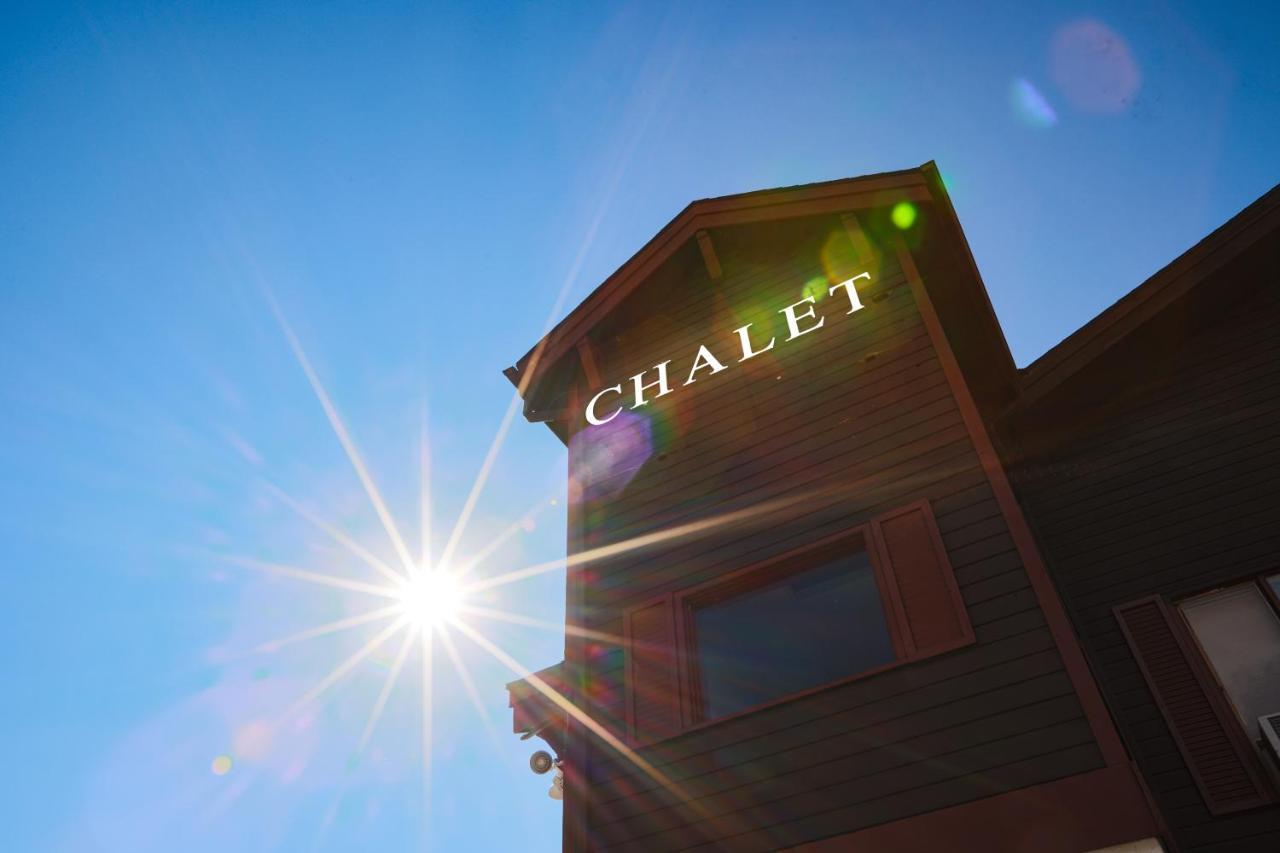 רדיום הוט ספרינגס Radium Chalet מראה חיצוני תמונה